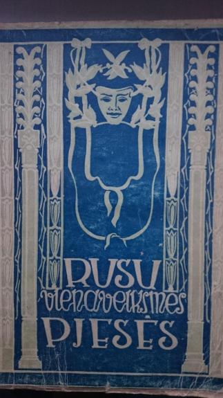 Rusų vienaveiksmės pjesės XIX-XX a. šimtmečiai