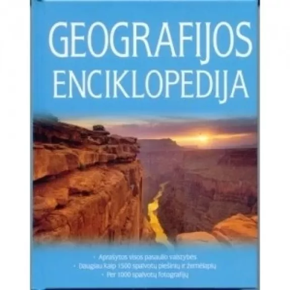 Geografijos enciklopedija - Danguolė Žalytė, knyga