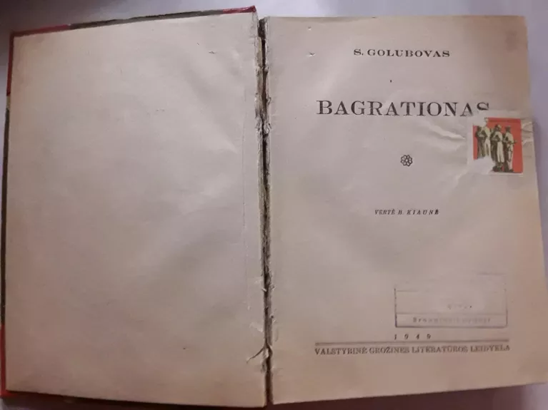 Bagrationas - S. Golubovas, knyga 1