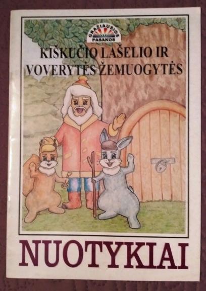 Kiškučio Lašelio ir voverytės Žemuogytės nuotykiai