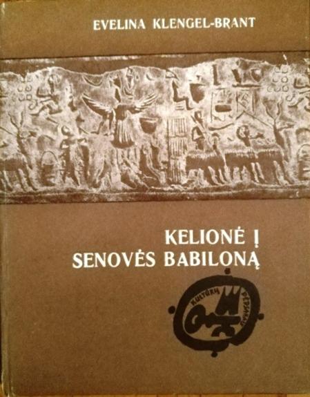 Kelionė į senovės Babiloną