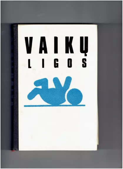 Vaikų ligos