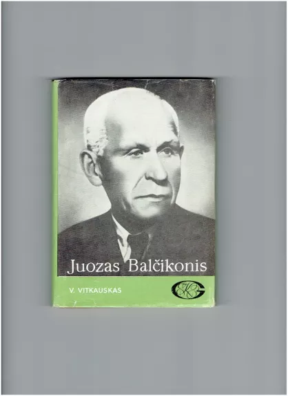 Juozas Balčikonis