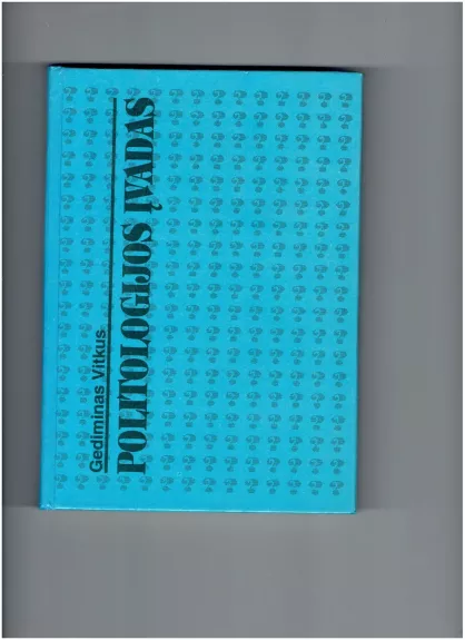 Politologijos įvadas