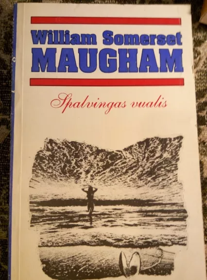 Spalvingas vualis - William Somerset Maugham, knyga
