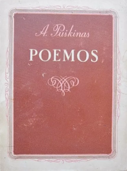 Poemos - A. Puškinas, knyga