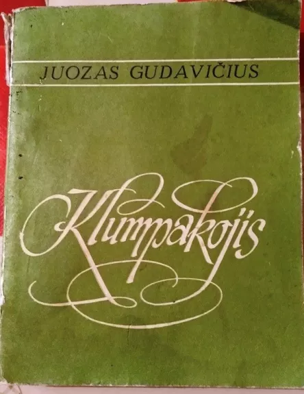 Klumpakojis - Juozas Gudavičius, knyga