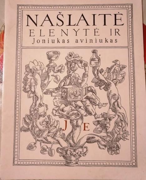 Našlaitė Elenytė ir Joniukas aviniukas