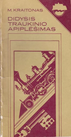 Didysis traukinio apiplėšimas - M. Kraitonas, knyga