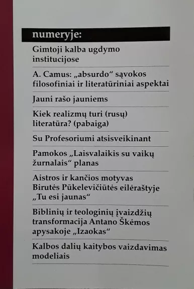 Gimtasis žodis 2006m. / Nr.1 - Autorių Kolektyvas, knyga 1