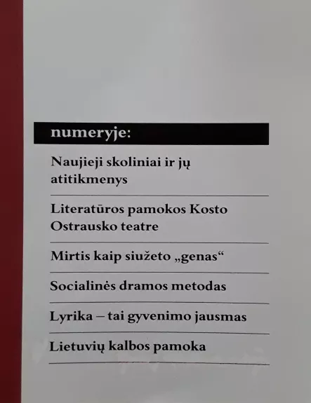 Gimtasis žodis 2006m. / Nr.6 - Autorių Kolektyvas, knyga 1
