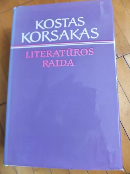 Literatūros raida - Kostas Korsakas, knyga 1