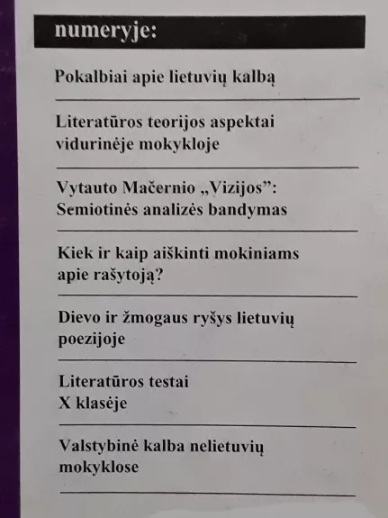 Gimtasis žodis 1996m. / Nr.1 - Autorių Kolektyvas, knyga 1