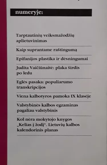 Gimtasis žodis 2001m. / Nr.1