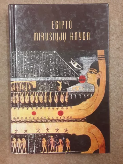 Egipto mirusiųjų knyga - Algis Uždavinys, knyga