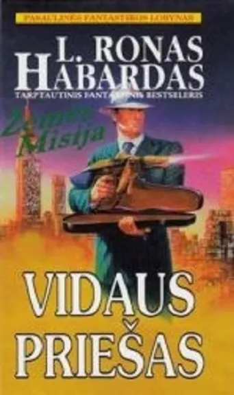 Vidaus priešas - Ronas L. Habardas, knyga