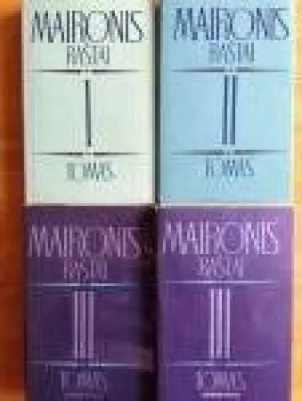 Raštai (4 tomai) -  Maironis, knyga