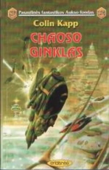 Chaoso ginklas - Colin Kapp, knyga