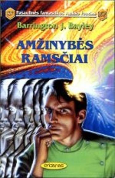 Amžinybės ramsčiai