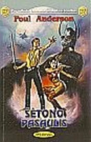 Šėtono pasaulis - Poul Anderson, knyga