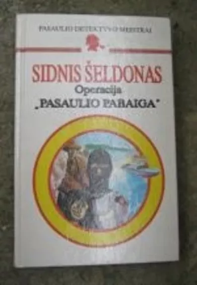 Operacija "Pasaulio pabaiga" - Sidnis Šeldonas, knyga