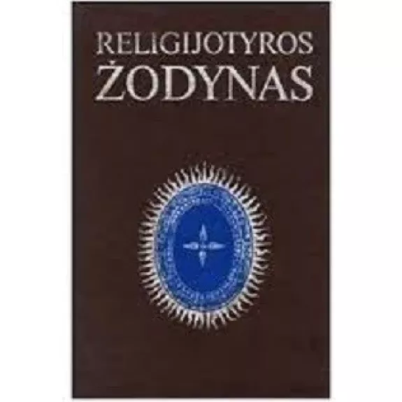 Religijotyros žodynas - R. Petraitis, knyga