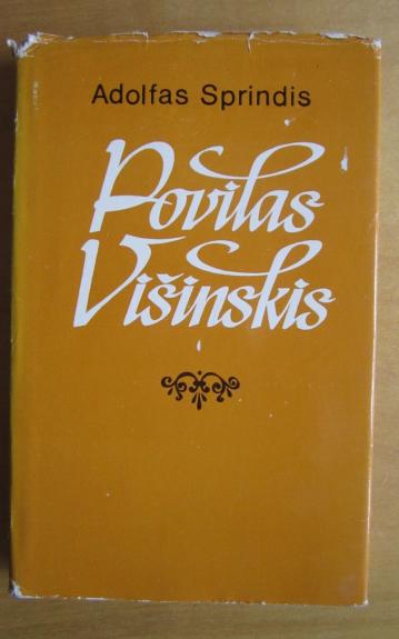 Povilas Višinskis