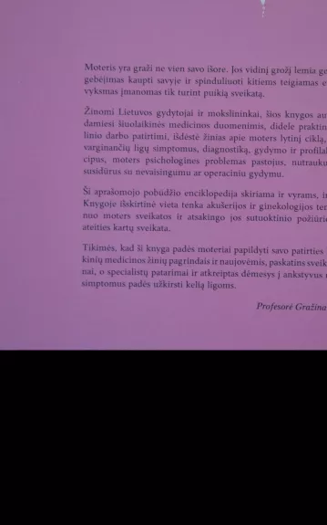 Moters sveikatos ir grožio enciklopedija - Autorių Kolektyvas, knyga 1