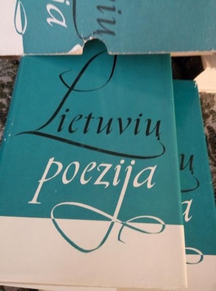 Lietuvių poezija (2 tomai)