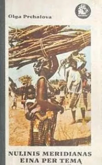 Nulinis meridianas eina per Temą