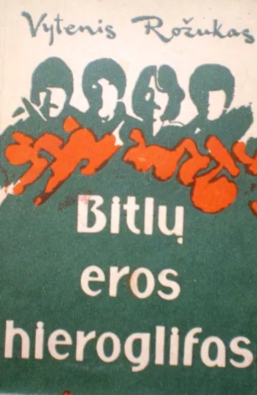 Bitlų eros hieroglifas