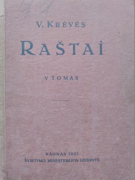 Raštai (V tomas)