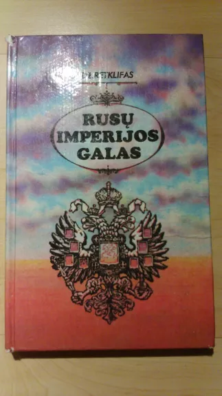 Rusų imperijos galas