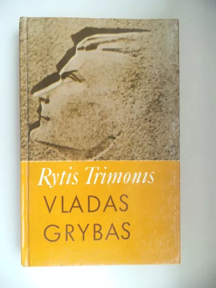 Vladas Grybas - Rytis Trimonis, knyga