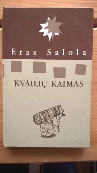 Kvailių kaimas