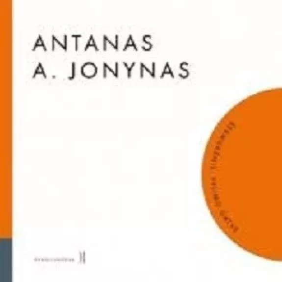 Šermukšnis. Pylimo gatvė (su CD) - Antanas A. Jonynas, knyga