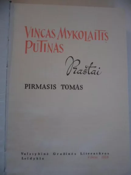 Raštai (1 tomas) - Vincas Mykolaitis-Putinas, knyga 1