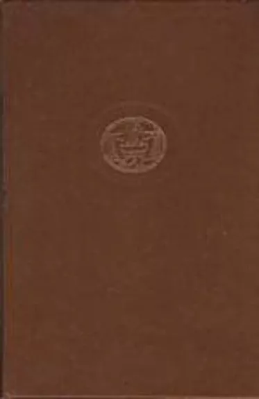 Tuštybės mugė (2 tomai)