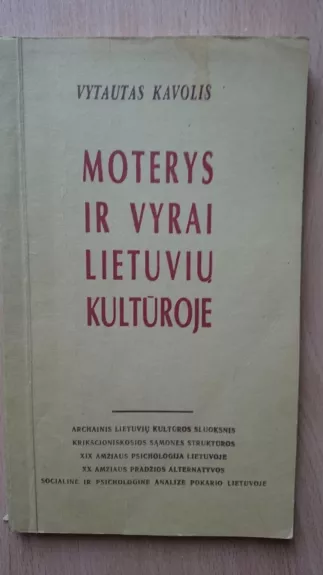 Moterys ir vyrai lietuvių kultūroje