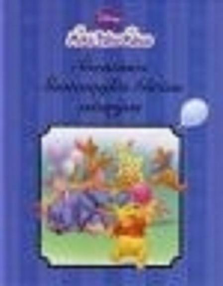 Šventinės Šimtamylės Girios istorijos