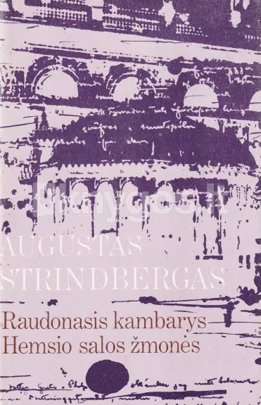 Raudonasis kambarys. Hemsio salos žmonės