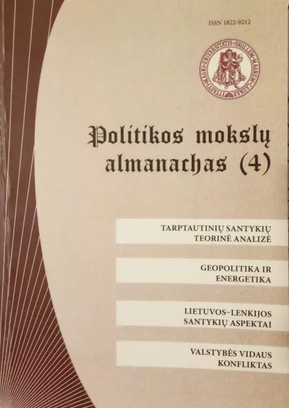 Politikos mokslų almanachas (3) - Autorių Kolektyvas, knyga 1