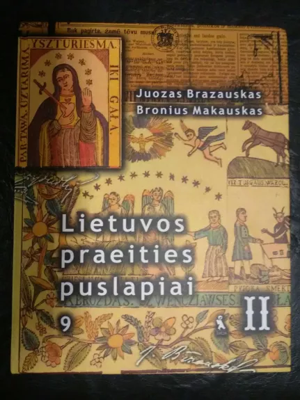 Lietuvos praeities puslapiai - Juozas Brazauskas, knyga