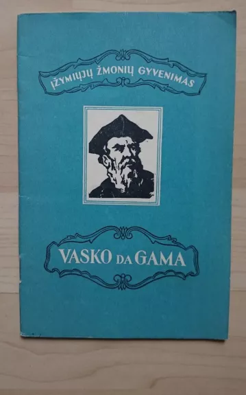 Vasko da Gama - J. Viazovas, knyga