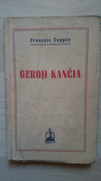 Geroji kančia