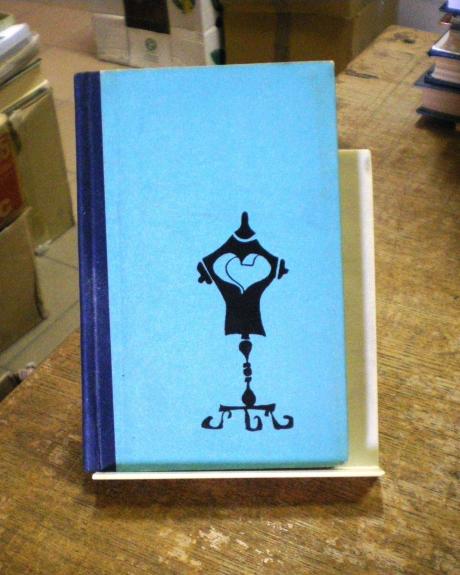 Širdis ir šaukštas