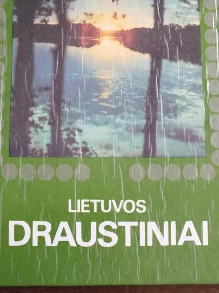 Lietuvos draustiniai - H. Gudavičius, ir kiti , knyga