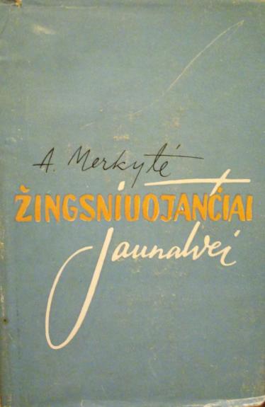 Žingsniuojančiai jaunatvei