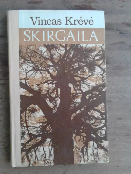 Skirgaila - Vincas Krėvė, knyga
