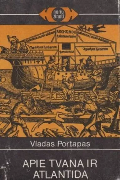 APIE TVANĄ IR ATLANTIDĄ - Vladas Portapas, knyga